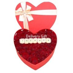 Красные розы Любимой от Delivery Gift.